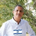Avi Steinberg - @avi_steinberg_ - Instagram