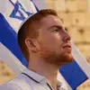 Aviad Steiner - @aviad.steiner - TikTok