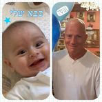 Avi Vardi - Facebook