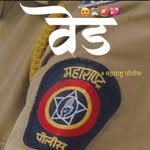 Avinash Thakare - @vardi_premi_avi - Instagram