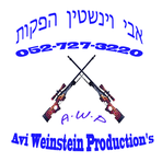 Avi Weinstein Productions - Facebook