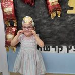 Avigail Weissmann Tzafrir - Facebook
