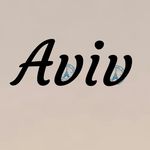 Aviv        .. - @aviv_weissman - Instagram