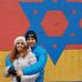 Avi Yahav - Facebook