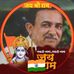 Avinash Desai - Facebook