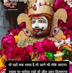 Avinash Jha - Facebook
