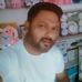 Avinash Prasad - Facebook
