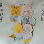 Avis Leung - @leungavis - Instagram