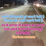 Avneet Kumar - @jiddi__boy__hardoi__up_30 - Instagram