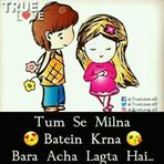 Avneet Sood - Facebook