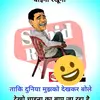 navneet sood 48 - @navneetsood45 - TikTok