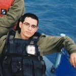 Avner_reem - @avner_cohen326 - Instagram