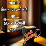 Avnesh Gupta - @avnesh.gupta.5876 - Instagram
