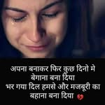 Avni Pathak - @avnipathak3 - Instagram