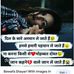 Avni Verma - Facebook