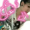 Avon Morris Vea123 - @avonmorrisvea26 - TikTok