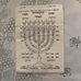 Avraham Levy - Facebook