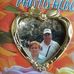 Avram Belean - Facebook