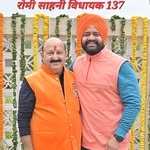 Avtar Rai - @avtarrai1313 - Instagram