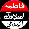 Awais Malik - @awais.malik5094 - TikTok