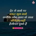 Awanindra Pratap Singh - @awanindrapratap - Instagram
