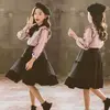 اطفالي سندي ومسندي - @awsassaf940 - TikTok