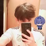 Axel Chavez - Facebook