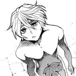 Axel - @axel_pierce17 - Instagram