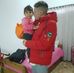 Axel Rojas - Facebook