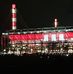 Axel Stern - Facebook