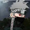 Soy otaku aquí el tema otaku - @axelgamergowolf - TikTok
