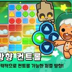 Axel Wright - Facebook