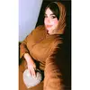 Aya Adel - @ayaadel1405 - TikTok