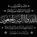 Aya Adel - Facebook