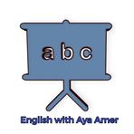 Aya Amer - Facebook