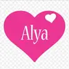 Aya Amer - @ayaamer294 - TikTok