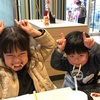 Aya  Aoki - @user4847447188649 - TikTok