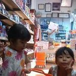 Aya Aoki - @a222r622m86 - Instagram