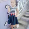 Aya Baker - @ayabaker28 - TikTok