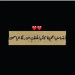 Aya Batesh - @bateshaya - Instagram