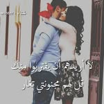 Aya Batesh - @ayabatesh - Instagram