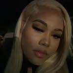 Ayana Bates - Facebook