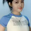 Aya Bell - @aya.bell7 - TikTok