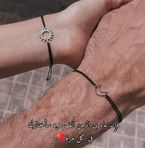 Aya Hussein - Facebook