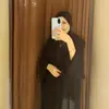 AYA HUSSEIN - @aya.hussein82 - TikTok
