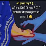 Nandita - @ayannandi418 - Instagram