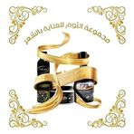 Ayat Ahmed - Facebook