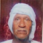 Ayat Ahmed - Facebook