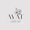Ayat Ahmed - @ayat.ahmed694 - TikTok