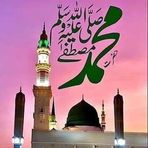 Ayaz Afridi - Facebook